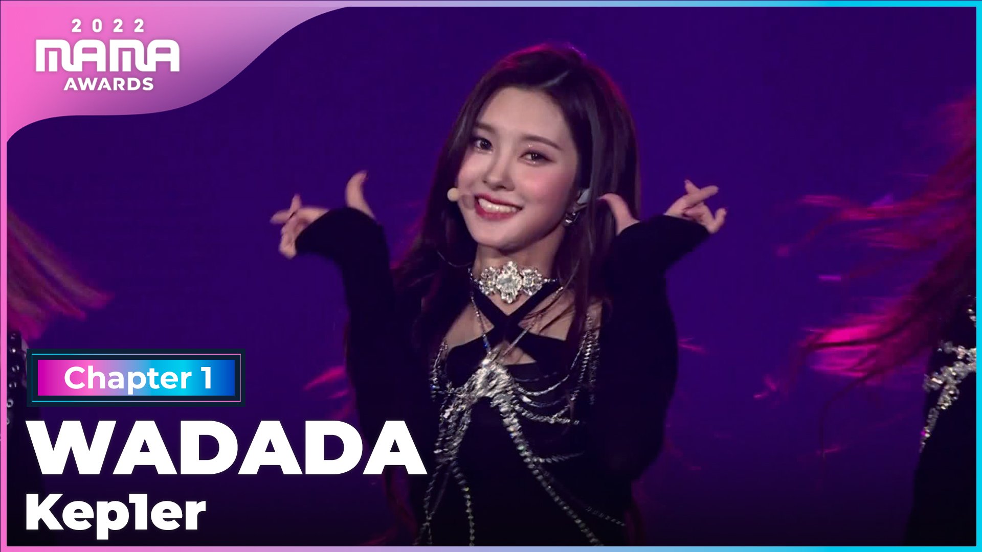  [2022 MAMA] 케플러 (Kep1er) - WADADA | Mnet 221129 방송