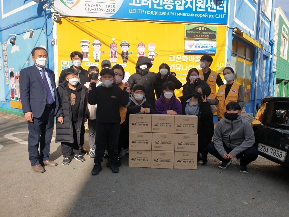  [나눔방송] 작은아이봉사단-염주해동검도봉사단, 고려인마을에 사랑의 빵 전달