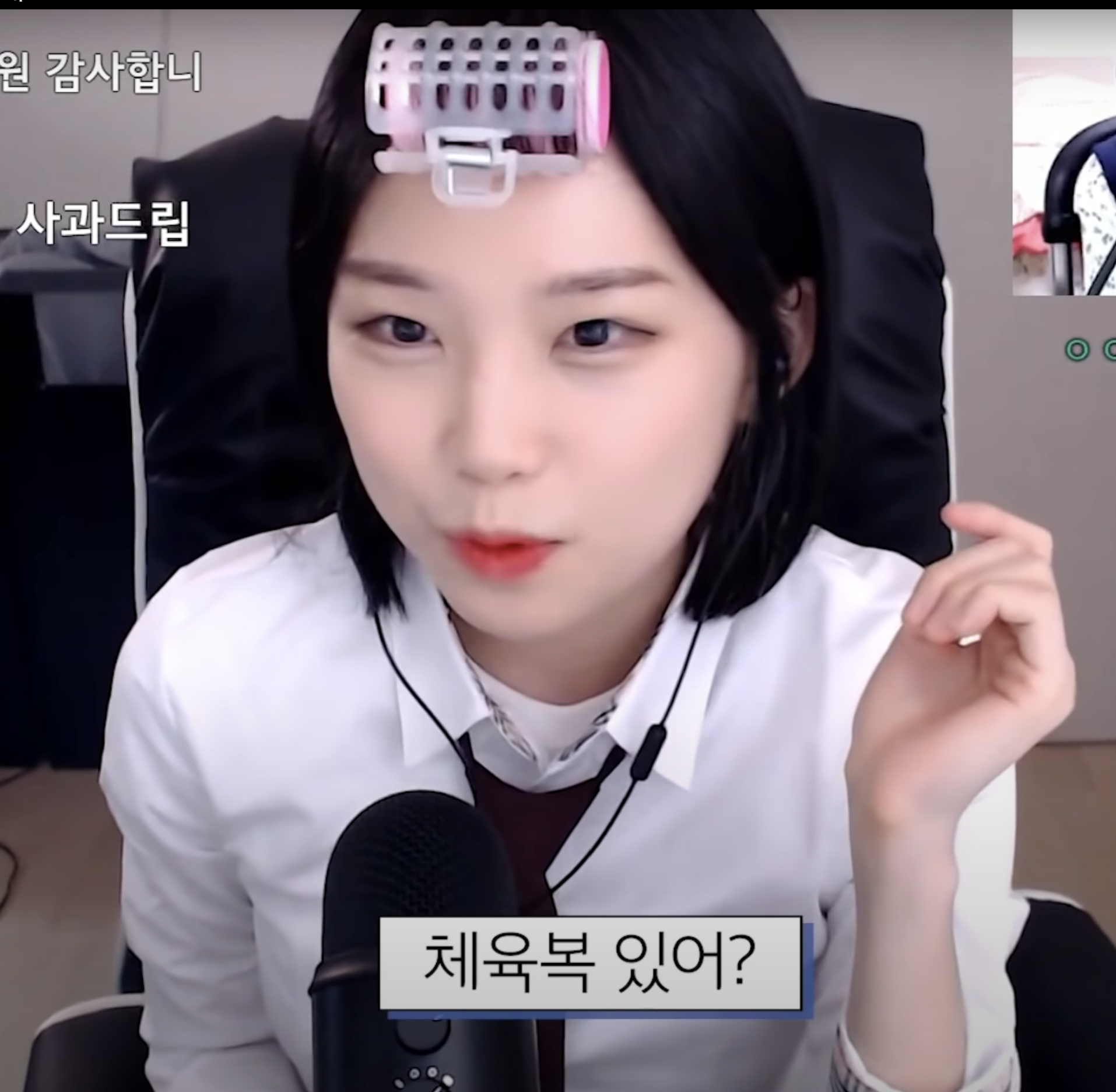  [Swift] 프로그래머스 체육복(lv. 1)