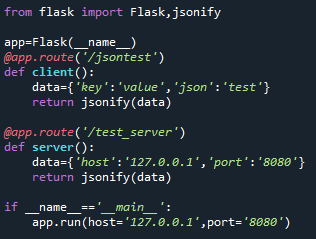 [Back-end] flask로 Rest API 구현