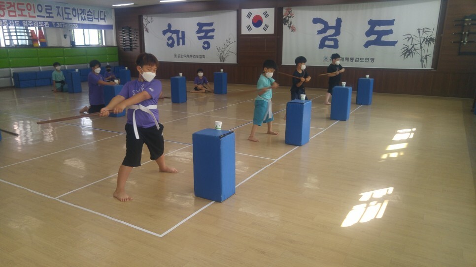  해동검도 수련일지, 2022년 6월 8일(수)