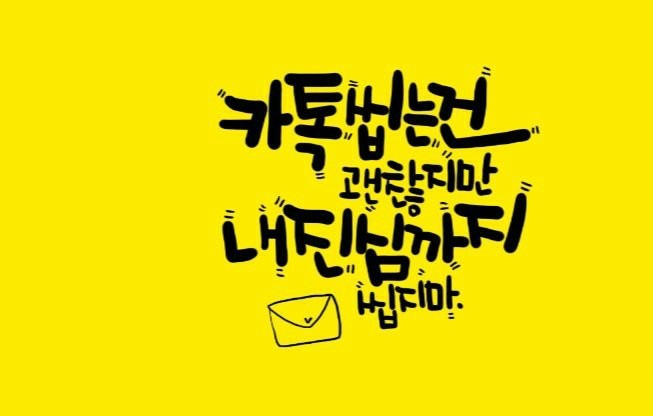  자기개발글쓰기 52일차