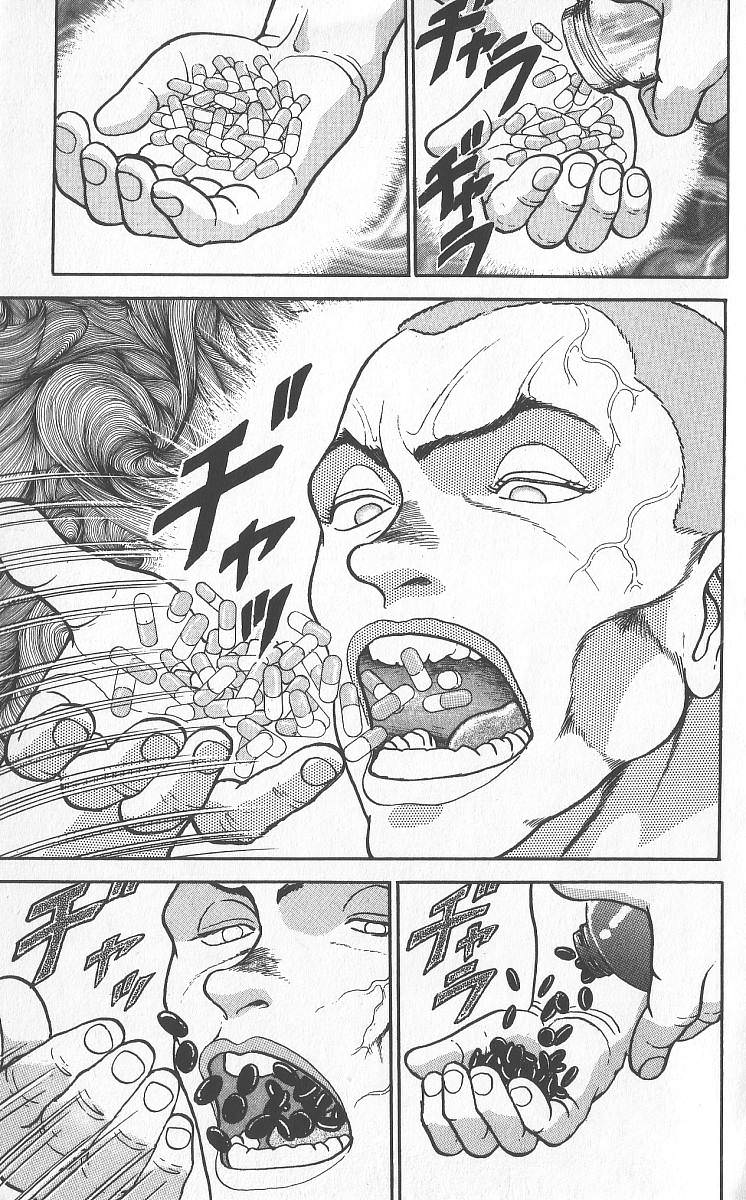  국내에서 비싸게 파는 영양제, 직구로 저렴하게 구매하자!