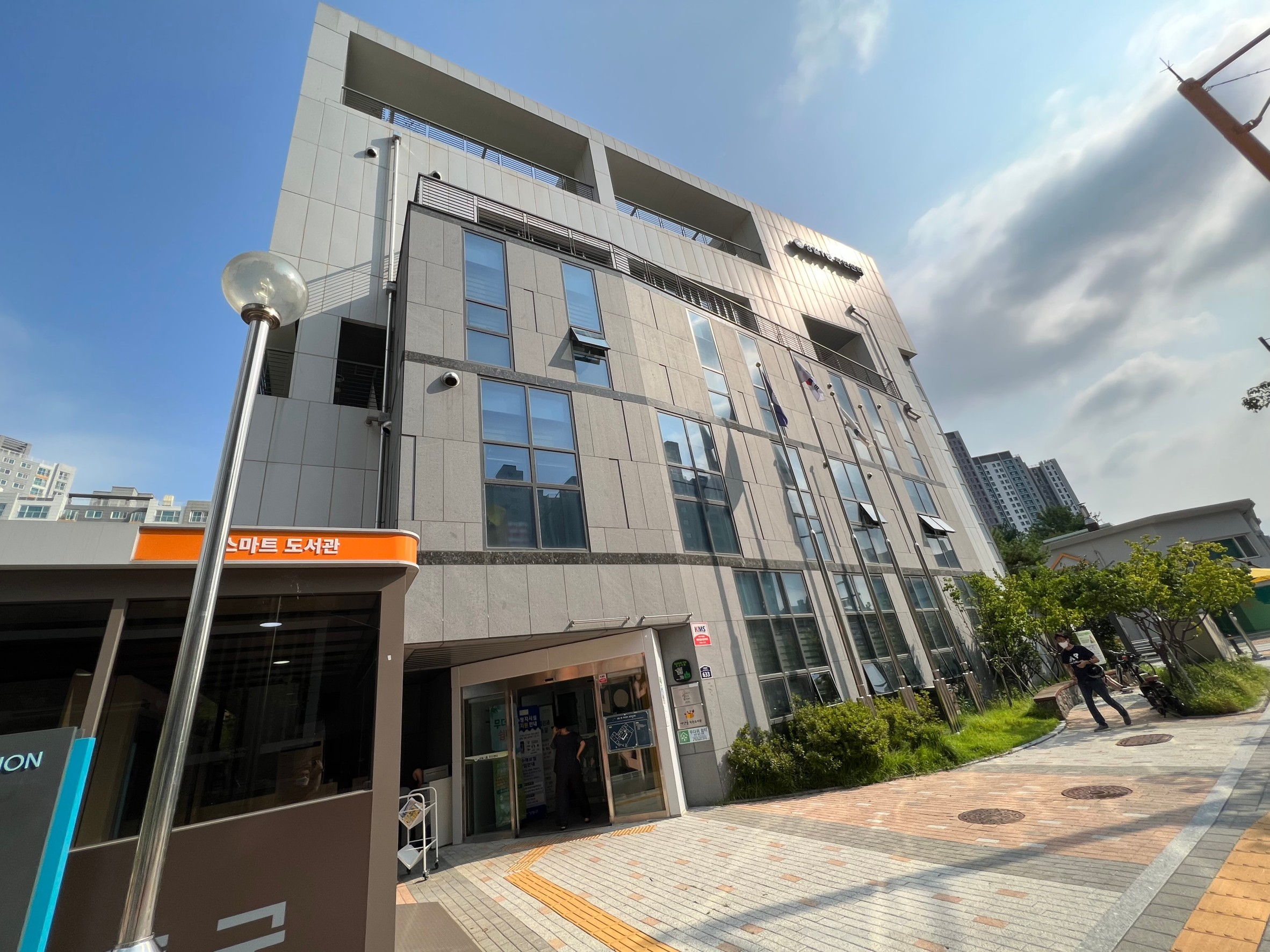  주민센터 가지 않고 인터넷 전입신고 하는 방법