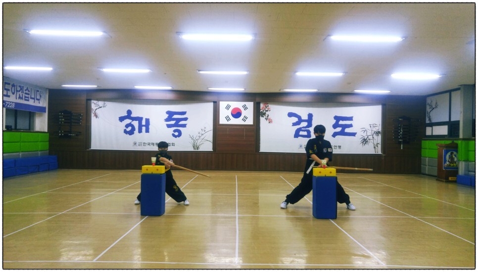  해동검도 수련일지, 2022년 1월 27일(목)
