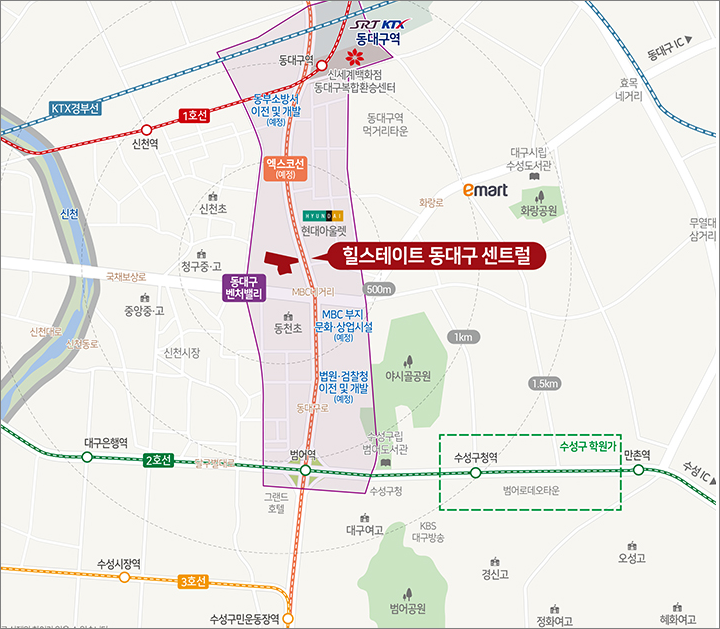 분양 정보 - 힐스테이트 동대구 센트럴
