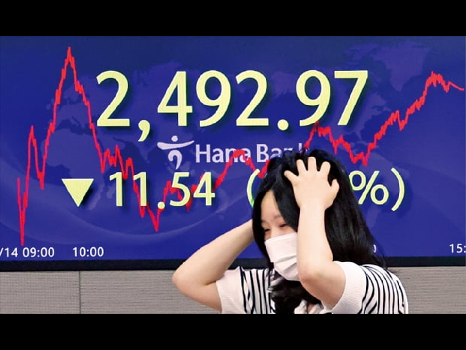  주식 반대매매 '빚투 개미'? 피눈물... 코스피지수 붕괴... [오늘 Top 이슈]