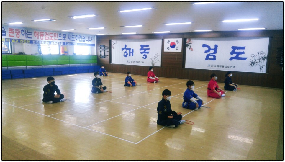  해동검도 수련일지, 2022년 2월 17일(목)