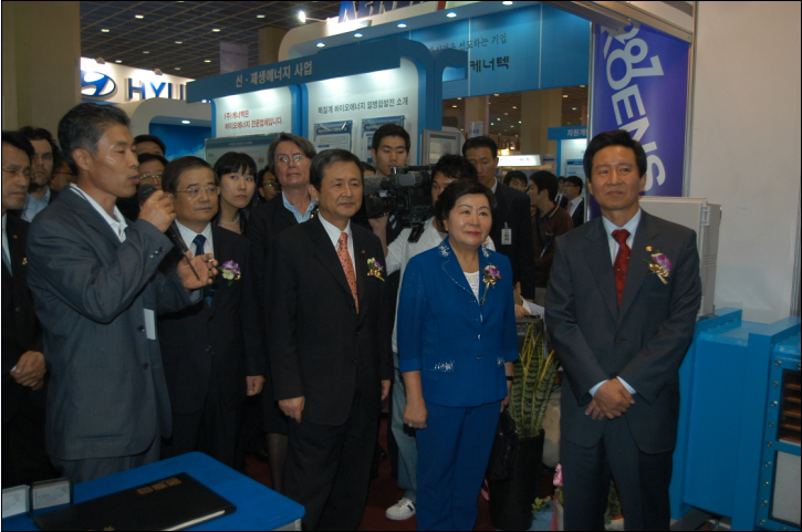  [2007년 COEX 에너지대전] 방주에너지 박람회 참가!