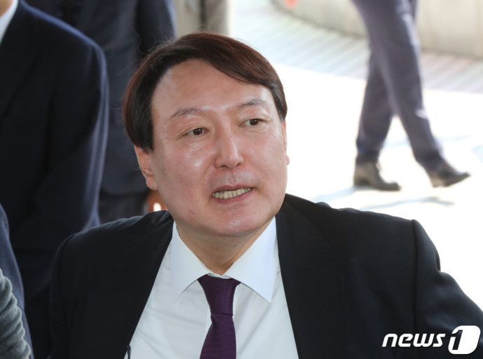  윤석열 검찰총장. 무슨일인가