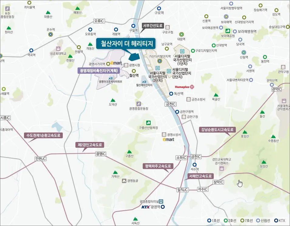  분양 정보 - 철산자이 더 헤리티지