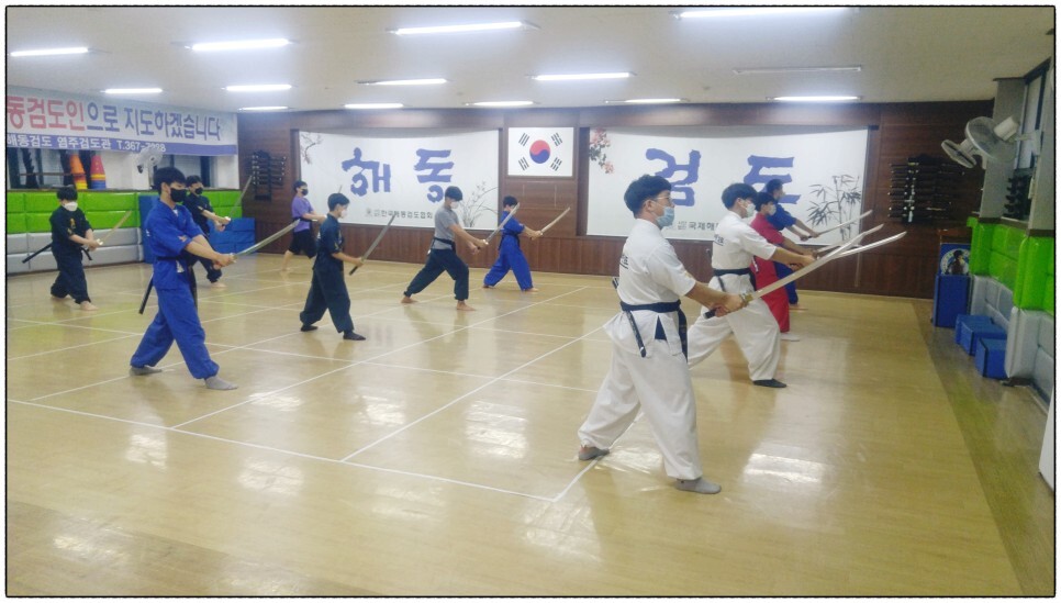  해동검도 수련일지, 2022년 5월 3일(화)