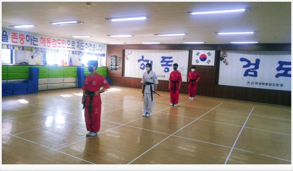  2021년 11월 6일, 해동검도 염주검도관 주말특별수련일지