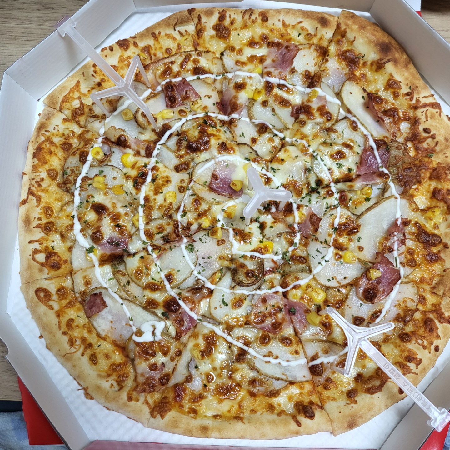  백선생님 이제는 피자까지?! 빽보이 피자 먹어본 후기