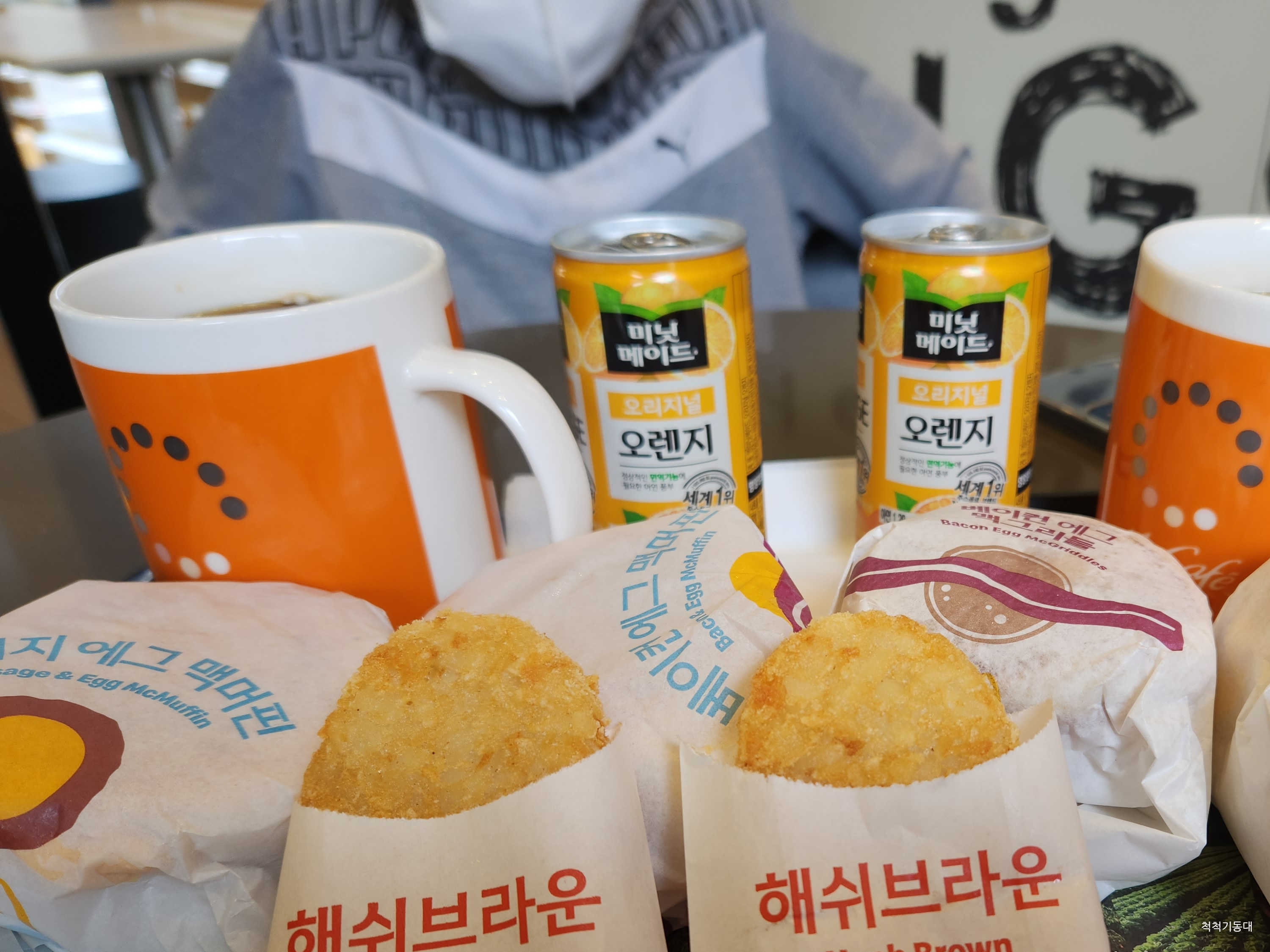  맥도날드 맥모닝 시간과 메뉴 그리고 가격