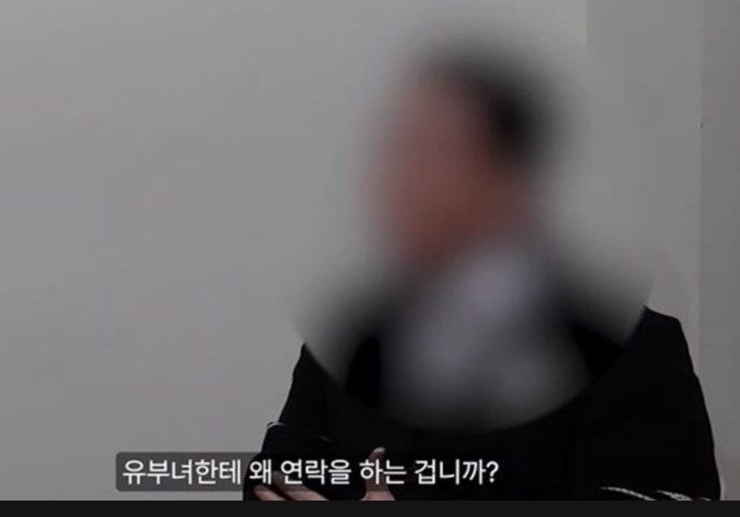  “가정 파탄 나”... 연예인 불륜 의혹아이돌 출신 유명 연예인 누구 이름 힌트 밝혀졌다