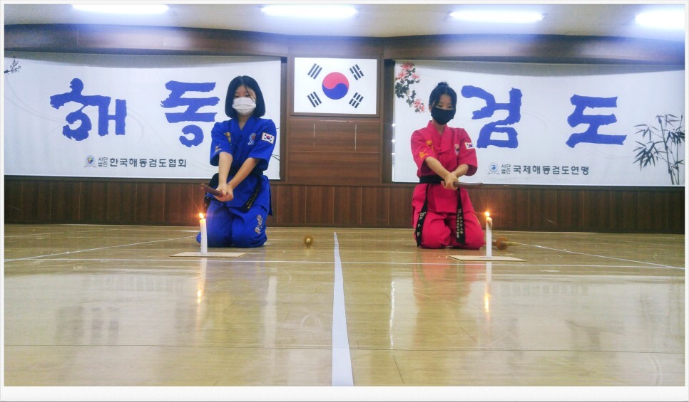  2021년 9월 15일, 해동검도 염주검도관 수련일지