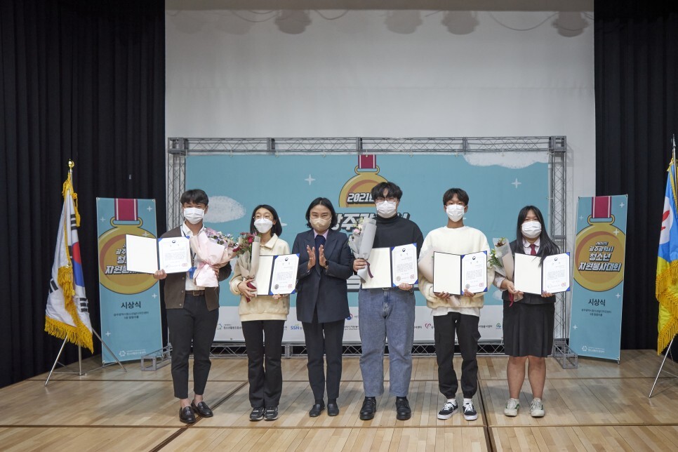  화정2동 염주해동검도봉사단, 광주청소년자원봉사대회서 장관상, 시장상 수상 - 전남인터넷신문