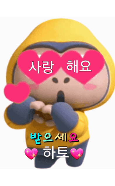  자기개발 글쓰기 12일차