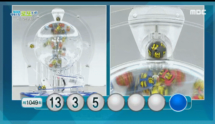  1049회 로또 수동6명, 자동9명중 같은번호 2개 쓰고 34억의 당첨점은?