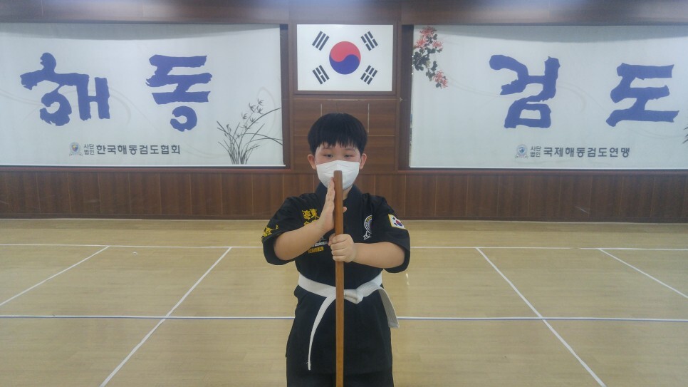  2022.09.19 | 해동검도 수련일지