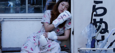  백엔의 사랑 (2014)