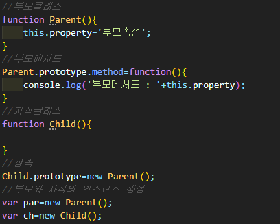  [JS] 자바스크립트에서 오버로딩, 오버라이딩, constructor, arguments