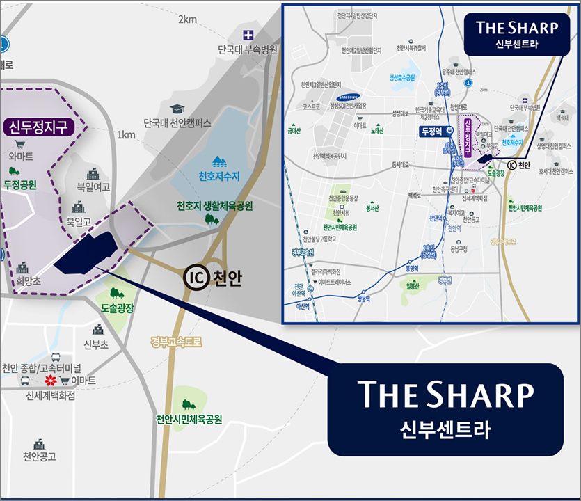  분양 정보 - 더샵 신부센트라