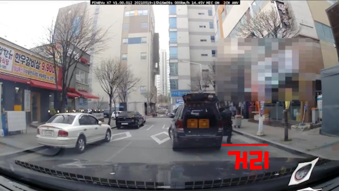  대구 성주식당 길막 렉스턴차주, 아들 막말 논란 주차만 다시 했더라면