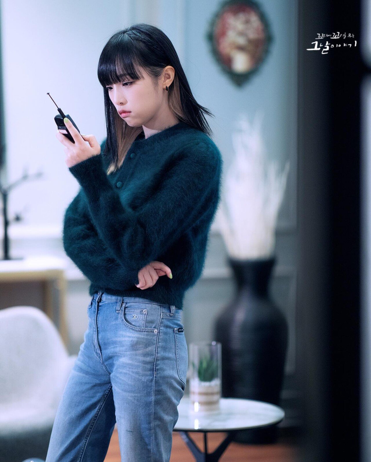  꼬꼬무 출연한 최예나 스틸컷
