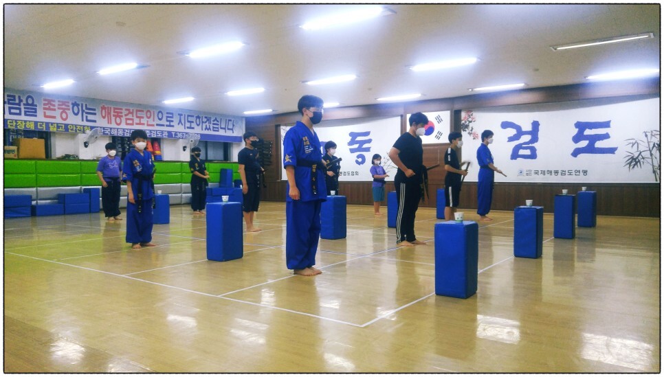  해동검도 수련일지, 2022년 6월 13일(월)