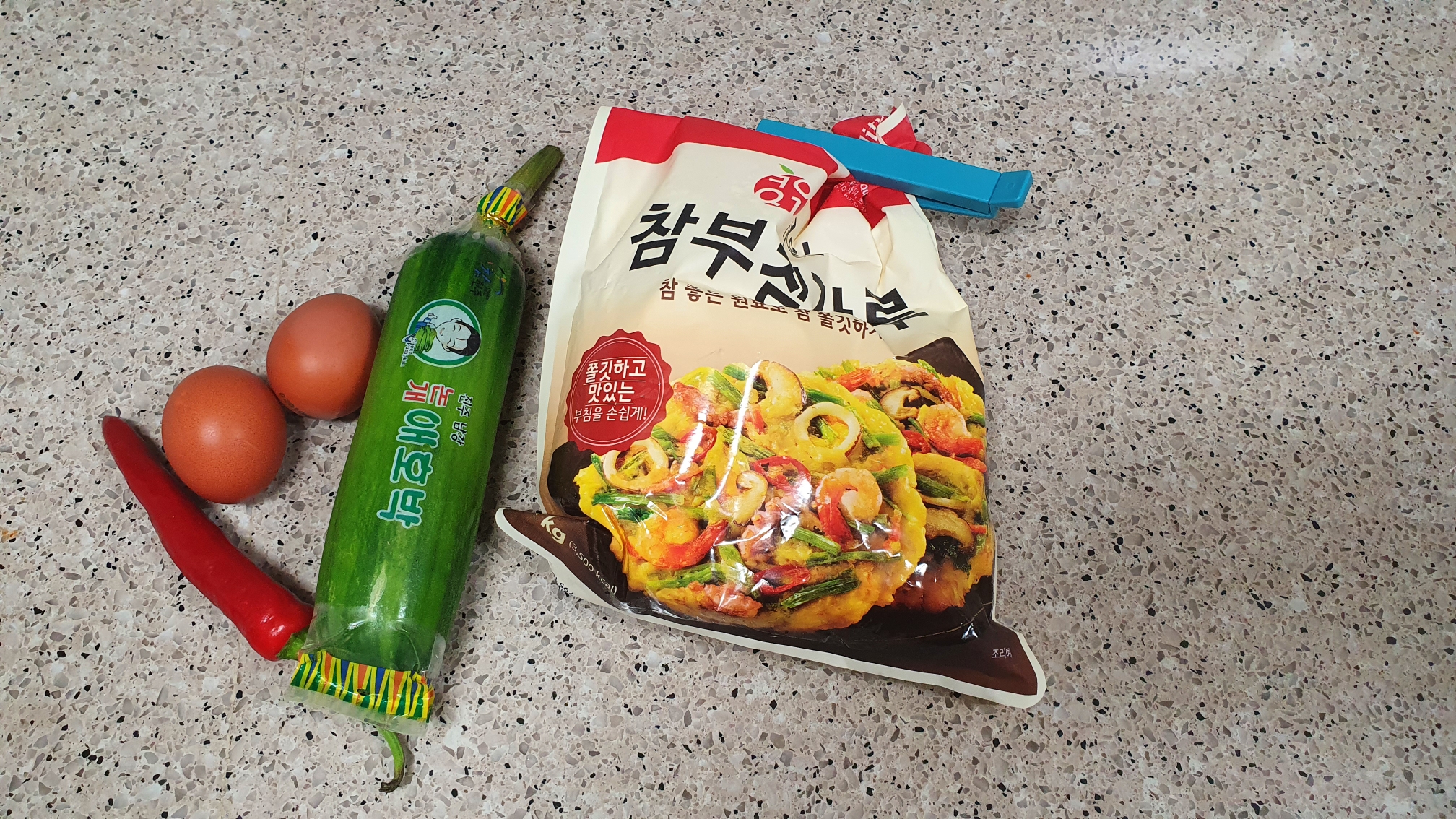  호박전 만들기 애호박전 황금레시피 고추넣어서 이쁘게 만들어보자