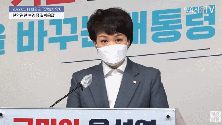 여성가족부폐지 어떤부서로 흡수통폐합이 되는지 궁금하다면?
