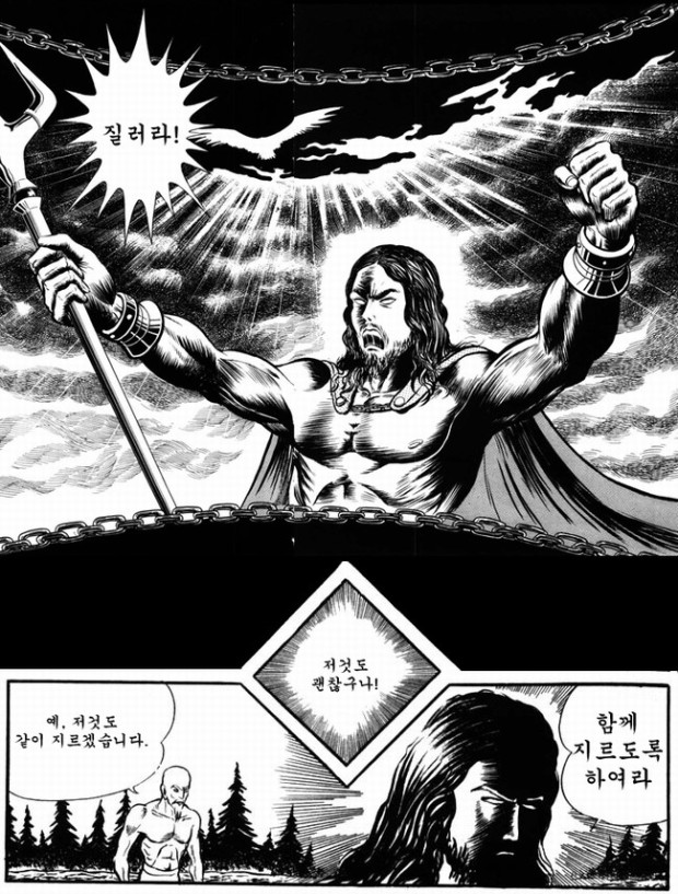  저희 침대 신상 나왔어요! 안방 가구 인테리어 바꾸기~