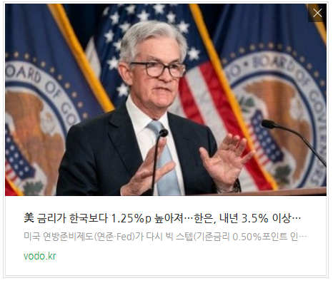 [아침뉴스] 서울 중소형 아파트 최대 60% 추첨 등