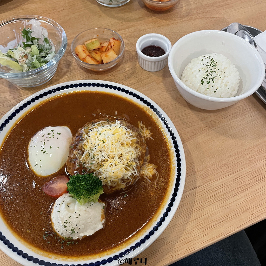 [수원 남문] 함박 맛집 그렇게함박이된다 (그함박)