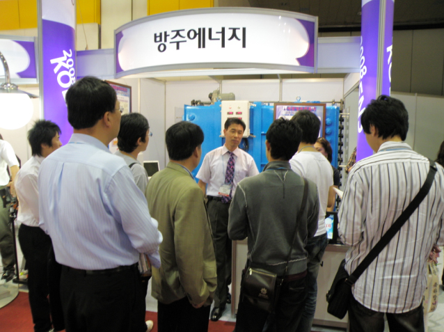  [2008년 COEX 에너지대전] 신재생에너지 창조회사(방주에너지)