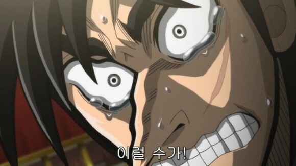  실손보험 부담보 계약이란(백내장 수술, 실비, 비급여 항목, 계약 부활)