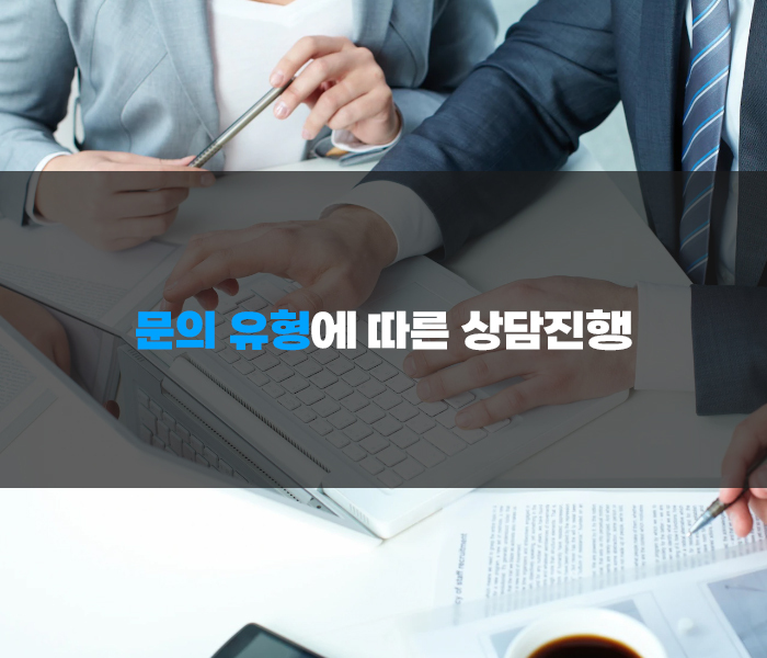 홈페이지제작 이해하고 제작하기
