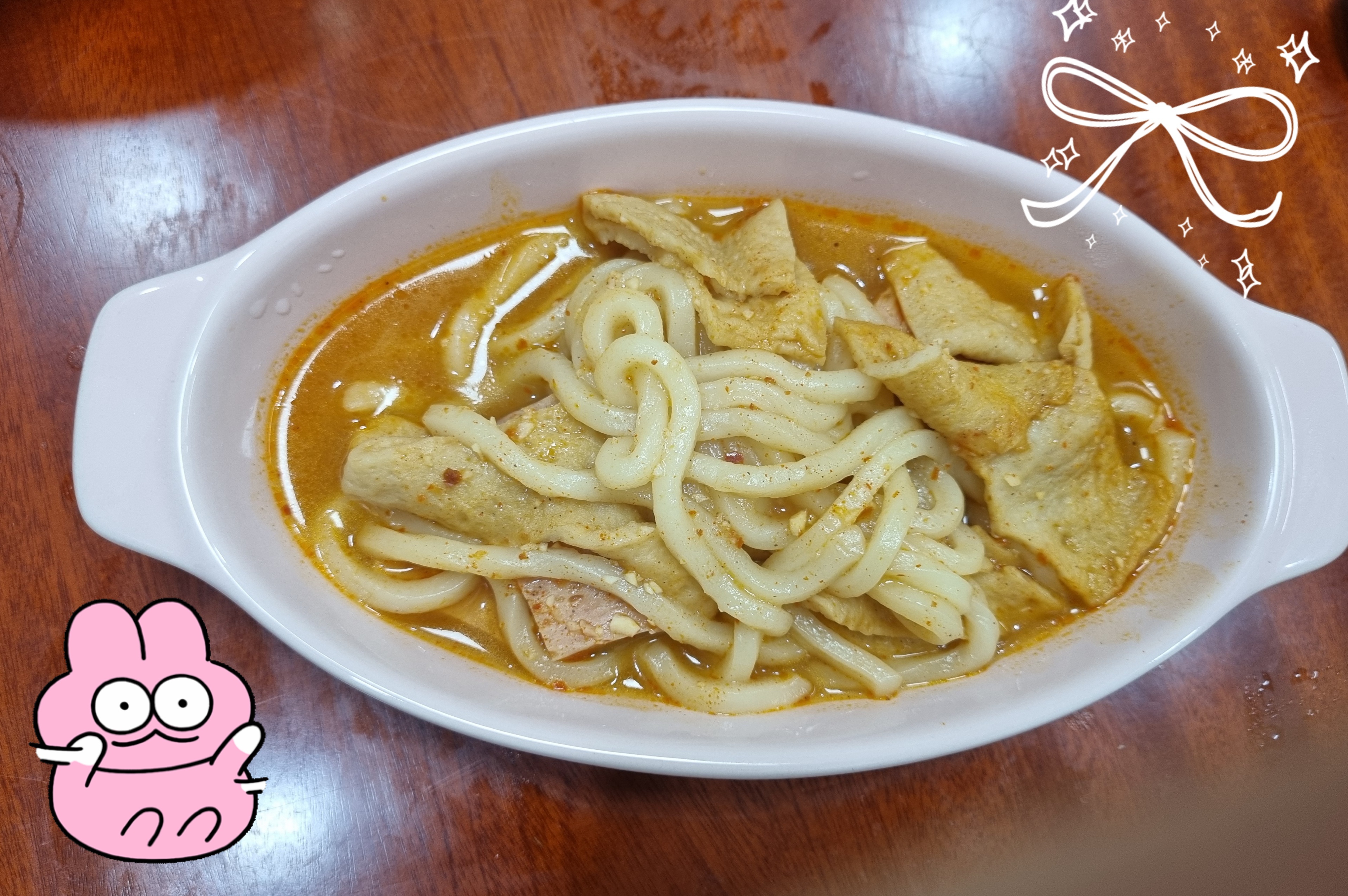  가락국수면으로 만든 떡볶이