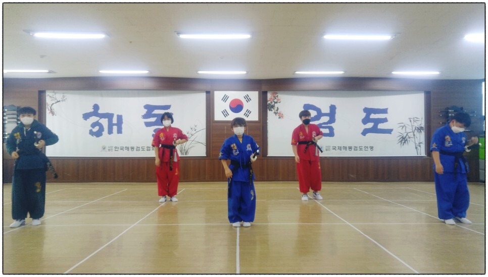  해동검도 수련일지, 2022년 2월 23일(수)