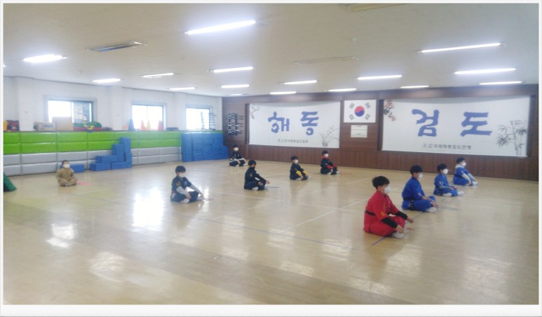  해동검도 염주검도관 - 2021년 1월 8일, 수련일지