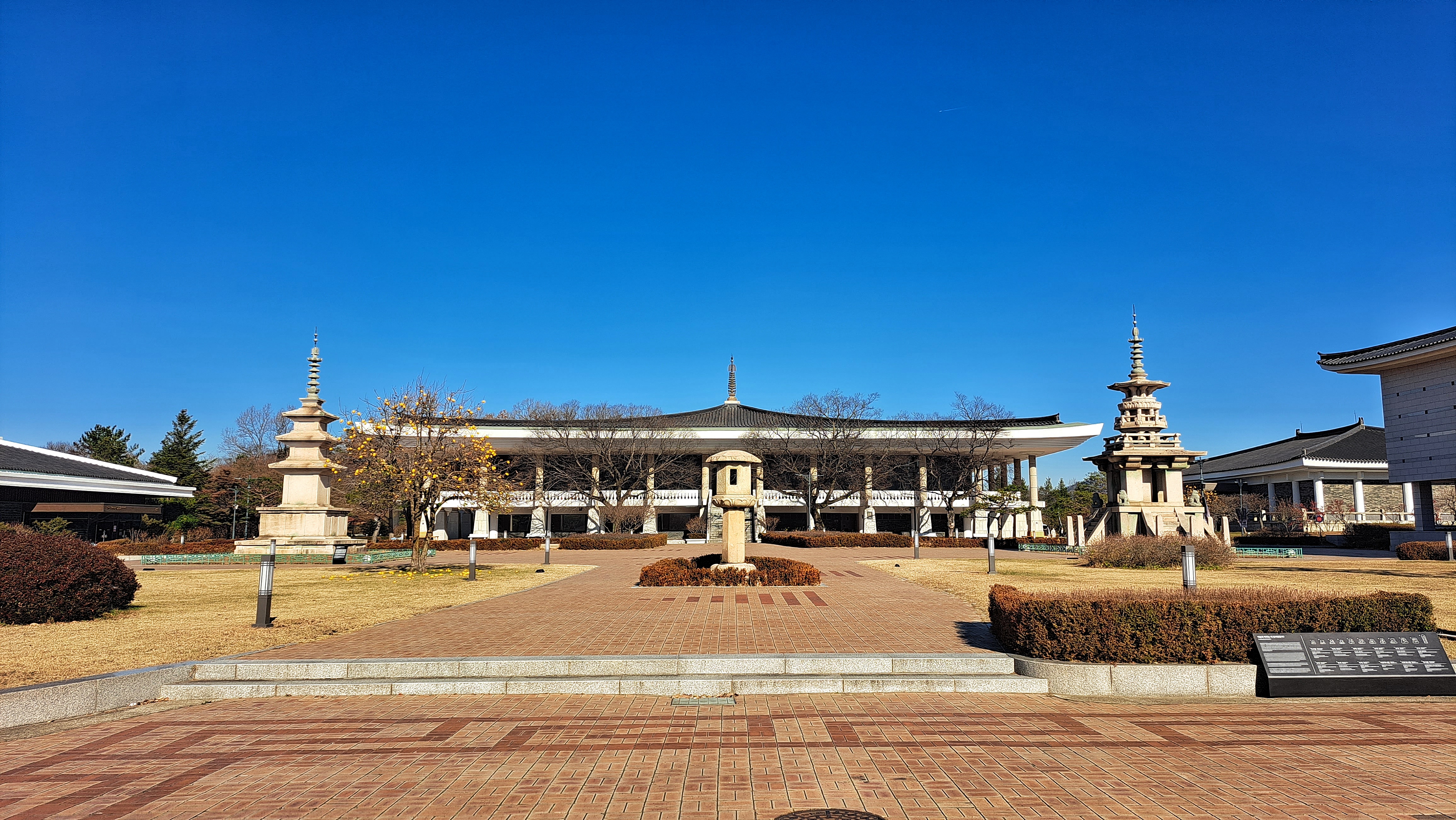  경주 가볼 만한 국립경주박물관