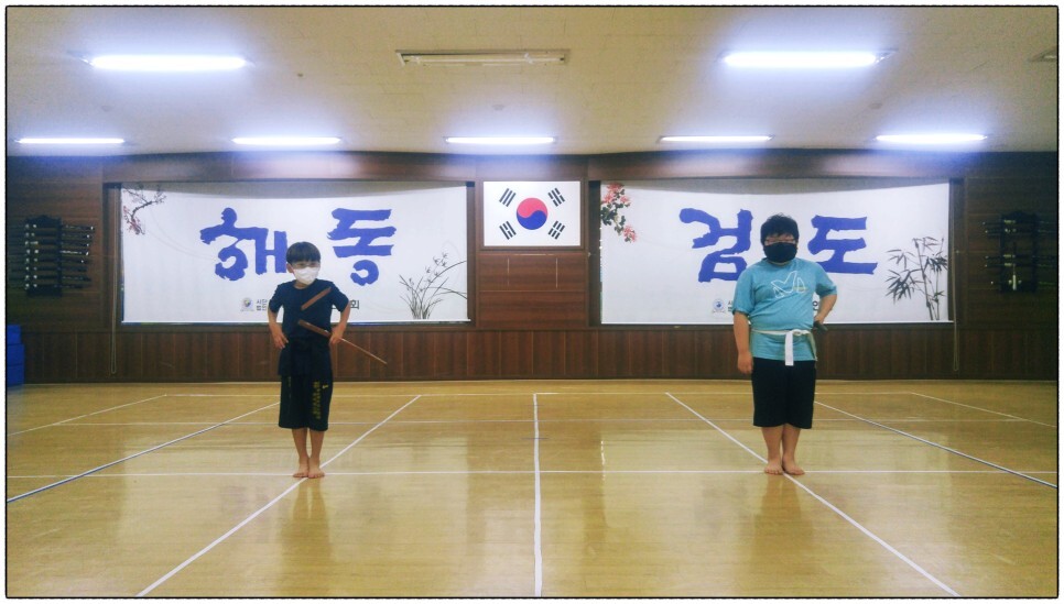  해동검도 수련일지, 2022년 6월 20일(월)