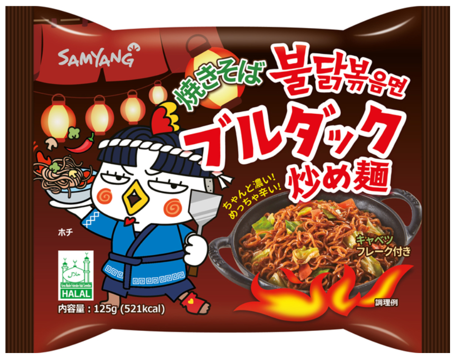  삼양식품 야키소바 불닭볶음면 일본에서 불티 - 20만개 2주만에 완판