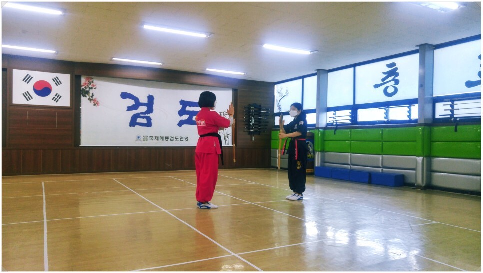  해동검도 수련일지, 2022년 2월 11일(금)