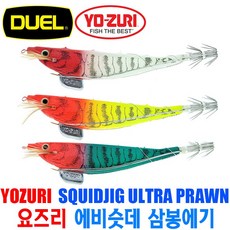  입증된 요즈리삼봉에기 리뷰비교