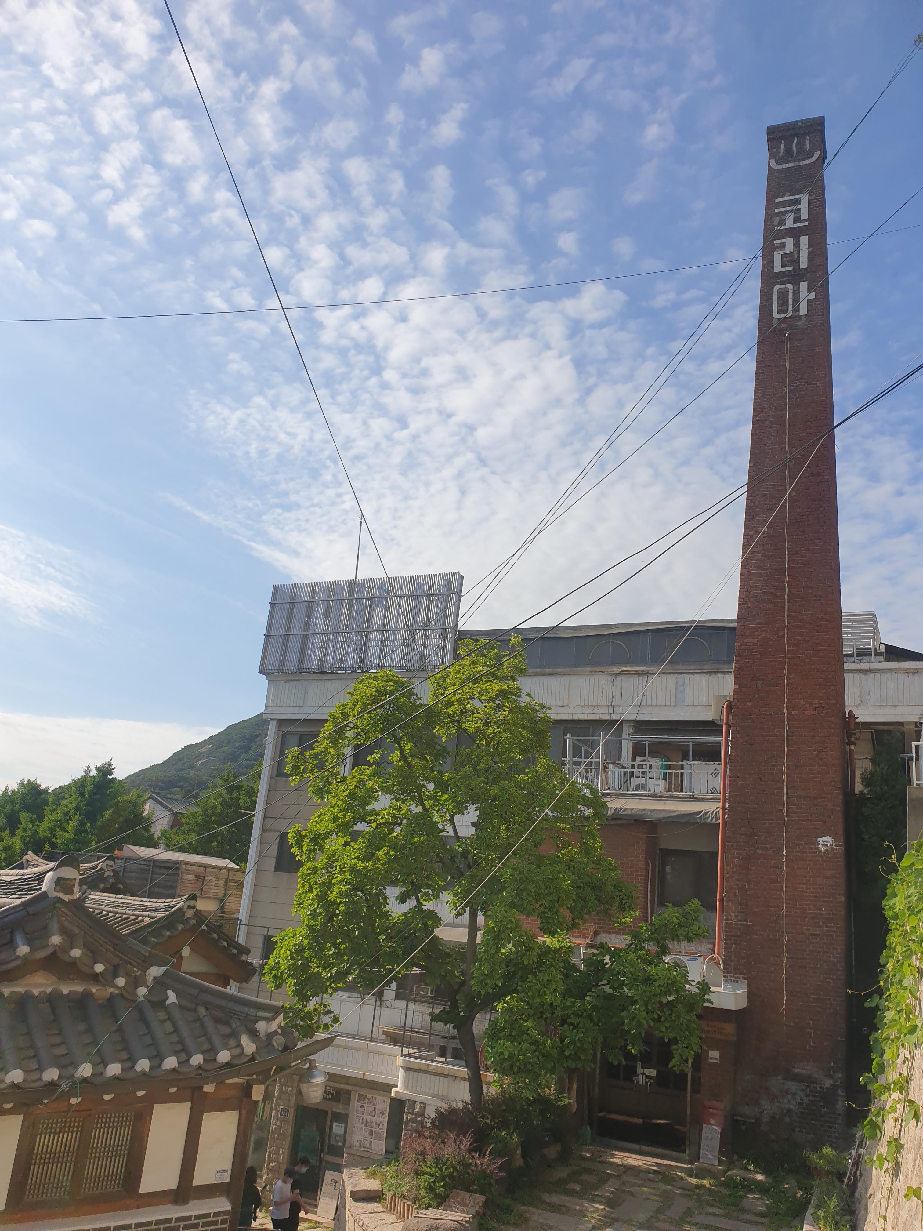  코리아 목욕탕 북촌