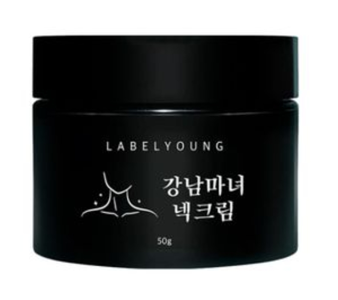  강남 목주름 시술 효과를 그대로! 라벨영 ‘강남마녀넥크림’