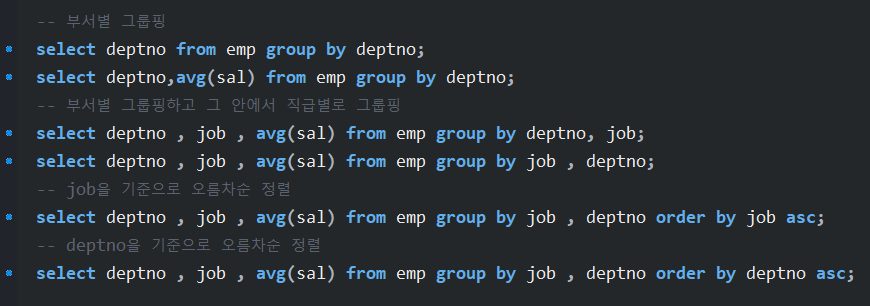  인천 일보 아카데미 26일차 -1-그룹핑_having / date타입 문자표현 / 조인(join) / 서브쿼리(sub_query)